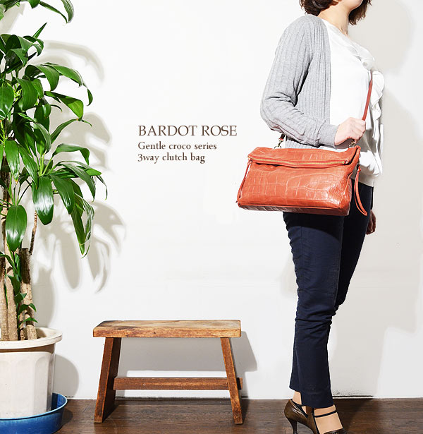 【1年保証】 レガロ REGALO バルドロゼ BARDOT ROSE ジェントルクロコ 3way クラッチバッグ ショルダーバッグ 斜め掛け レディース BR-4604格安通販　バレンタイン　人気　ランキング