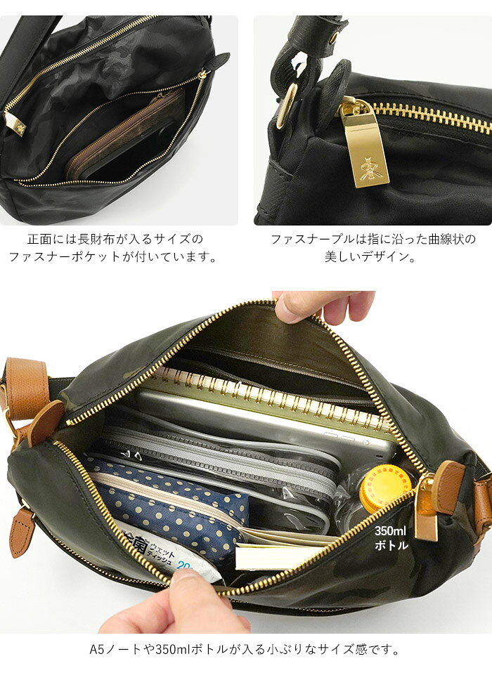 【1年保証】 Wクーポン付き レガロ REGALO ディマンシェ NEO ショルダーバッグ プ...