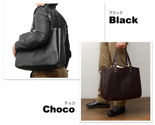 【1年保証】 スロウ SLOW ボーノ bono 横型 トートバッグ 栃木レザー 日本製 メンズ 4920003格安通販　バレンタイン　人気　ランキング