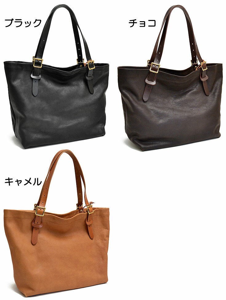 【1年保証】 スロウ SLOW ルボーノ rubono トートバッグ L 栃木レザー メンズ 300S11503 300S11503G 大容量 バッグ 鞄格安通販　バレンタイン　人気　ランキング