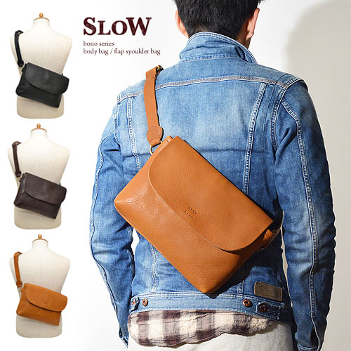 【1年保証】 スロウ SLOW ショルダーバッグ ボーノ ボノ ボディバッグ フラップ 斜め掛け メンズ レディース 栃木レザー B5対応 日本製 bono レザー 49S13B