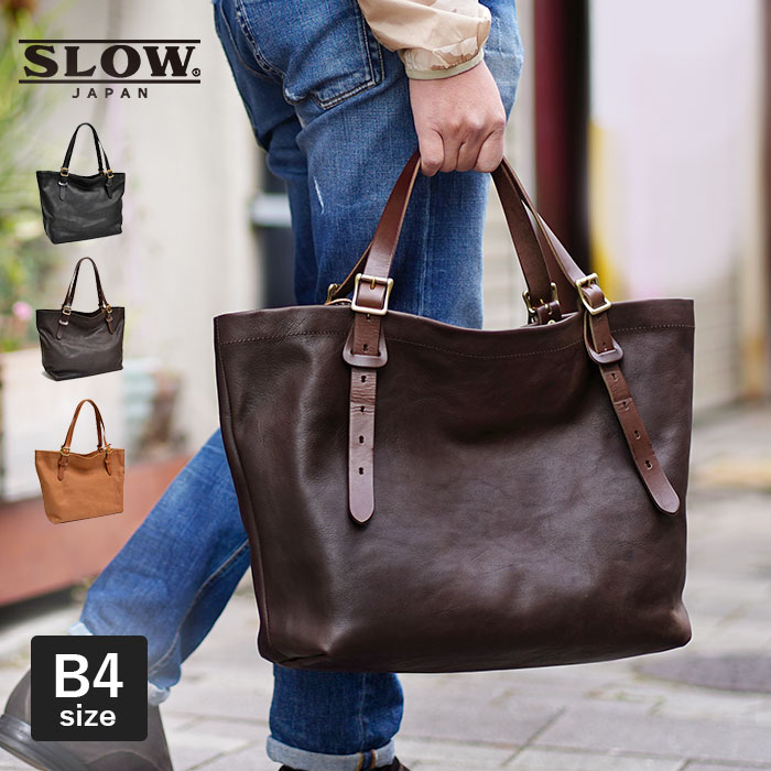【1年保証】 スロウ SLOW ルボーノ rubono トートバッグ L 栃木レザー メンズ 300S11503 300S11503G 大容量 バッグ 鞄
