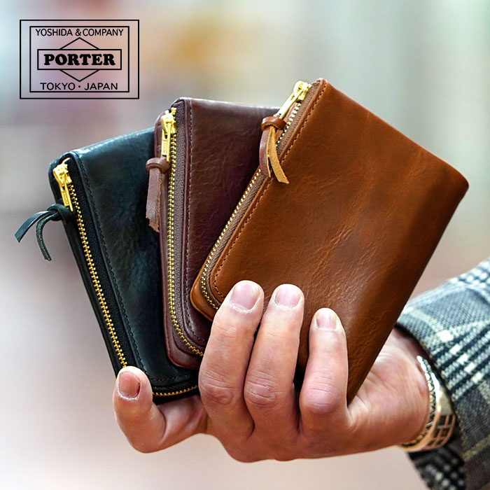 M - ポーター ソーク ウォレット 101-06003 吉田カバン PORTER 日本製 メンズ SOAK 二つ折り財布 ブラック/ブラウン/キャメル 60サイズ