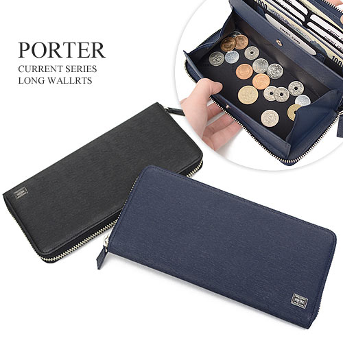 【1年保証】 ポーター カレント ラウンドファスナー 長財布 ギャルソンウォレット PORTER 吉田カバン メンズ ブラック/ネイビー 052-02214格安通販　バレンタイン　人気　ランキング