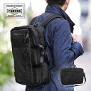 ポーター インタラクティブ 3WAYブリーフケース 536-16152 吉田カバン PORTER 日本製 メンズ B4 A4 INTERACTIVE ビジネスバ...
