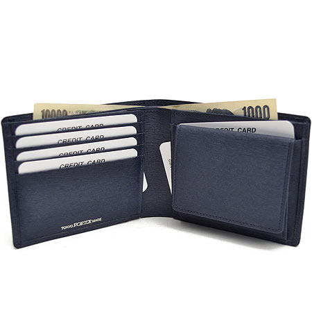 【1年保証】 ポーター カレント 二つ折り 財布 PORTER 吉田カバン 本革 レザー メンズ ブラック/ネイビー 052-02204格安通販　バレンタイン　人気　ランキング