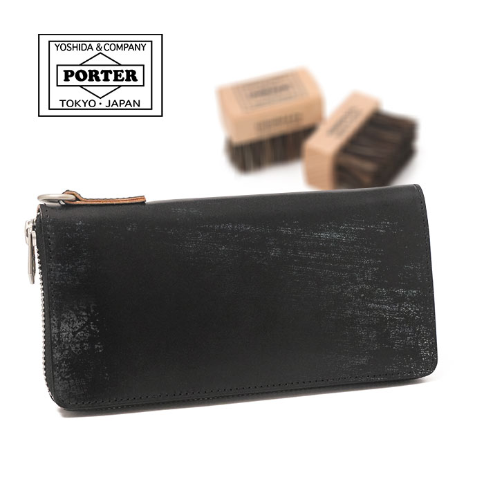 Rakuten - ポーター デューク ロングウォレット 149-03128 吉田カバン PORTER 日本製 本革 メンズ DUKE 長財布 60サイズ