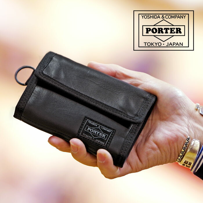 Rakuten - ポーター アルーフ ウォレット 023-01084 吉田カバン PORTER 日本製 メンズ 三つ折り財布 ALOOF 60サイズ