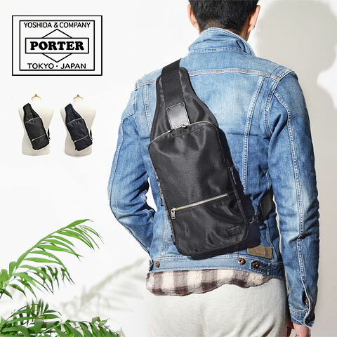 【1年保証】 吉田カバン ポーター スリングショルダー 斜め掛け リフト LIFT PORTER 縦型 ボディバッグ ワンショルダー メンズ 822-06134
