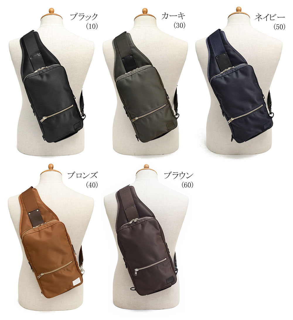 【1年保証】 吉田カバン ポーター スリングショルダー 斜め掛け リフト LIFT PORTER 縦型 ボディバッグ ワンショルダー メンズ 822-06134格安通販　バレンタイン　人気　ランキング