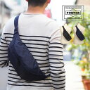 ポーター フラッシュ ウエストバッグ(L) 689-05952 吉田カバン PORTER 日本製 メンズ レディース ボディバッグ ウエストポーチ 斜め掛け 小...