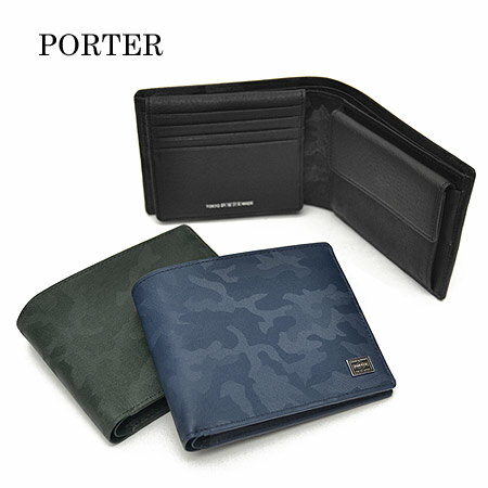 【1年保証】 吉田カバン ポーター ワンダー WONDER PORTER パスケース 二つ折り財布 二つ折財布 折財布 メンズ 迷彩柄 342-03840