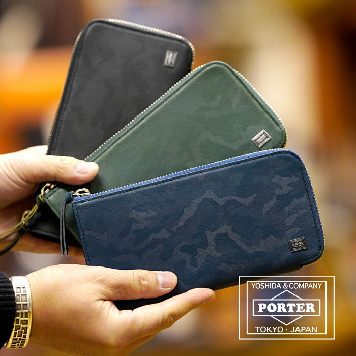 【1年保証】 吉田カバン PORTER ポーター ワンダー 長財布 メンズ L字ファスナー 小銭入れ有り 342-06033 WONDER カモフラ 迷彩 迷彩柄 緑 グリーン 財布