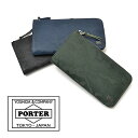 ポーター 長財布（メンズ） ポーター ワンダー ロングウォレット 342-06033 吉田カバン PORTER 日本製 メンズ 長財布 L字ファスナー WONDER 60サイズ