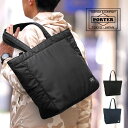 ポーター クリーム トートバッグ 549-06547 吉田カバン PORTER 日本製 A4 メンズ CREAM