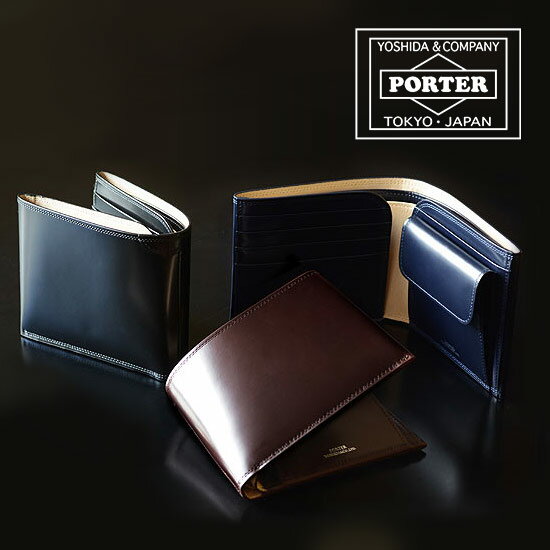 PORTER 二つ折り財布（メンズ） ポーター カウンター ウォレット 037-02982 吉田カバン PORTER 日本製 メンズ 二つ折り財布 レザー ブラック/ネイビー/ブラウン COUNTER 60サイズ