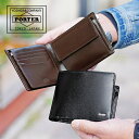 ポーター 二つ折り財布（メンズ） ポーター シーン ウォレット 110-02920 吉田カバン PORTER 日本製 メンズ 財布 SHEEN 二つ折り財布 パスケース 60サイズ