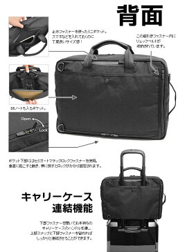 【1年保証】 吉田カバン ポーター ハイブリッド HYBRID PORTER 3way ブリーフケース 1室 メンズ ビジネスバッグ 737-17800 旅行 キャリーオンバッグ 大容量 トラベルバッグ