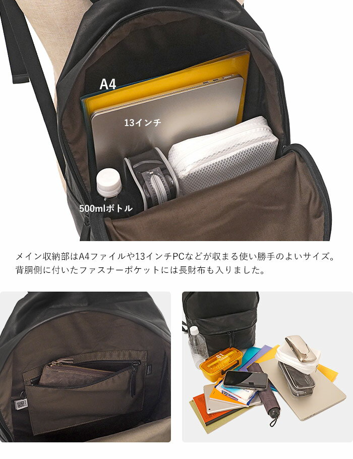 �ݡ����� �ե�� �ǥ��ѥå�(L) 198-01344 ���ĥ��Х� PORTER ������ ��� ���å� ���å����å� FRANK