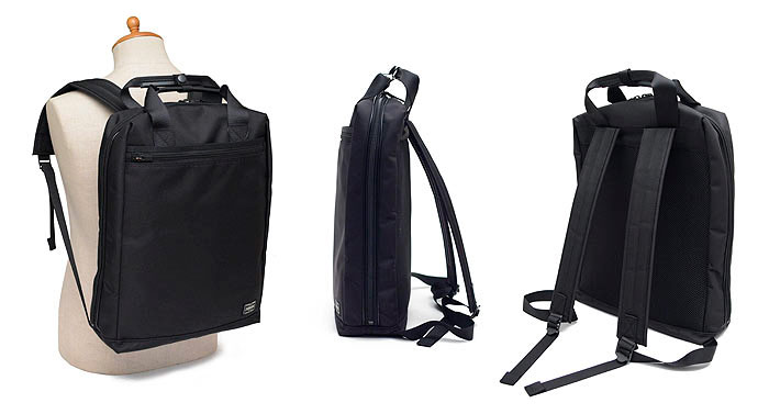 【1年保証】 ポーター ステージ リュックサック 1室 PORTER 吉田カバン メンズ ビジネスリュック B4 通勤 620-07575格安通販　バレンタイン　人気　ランキング