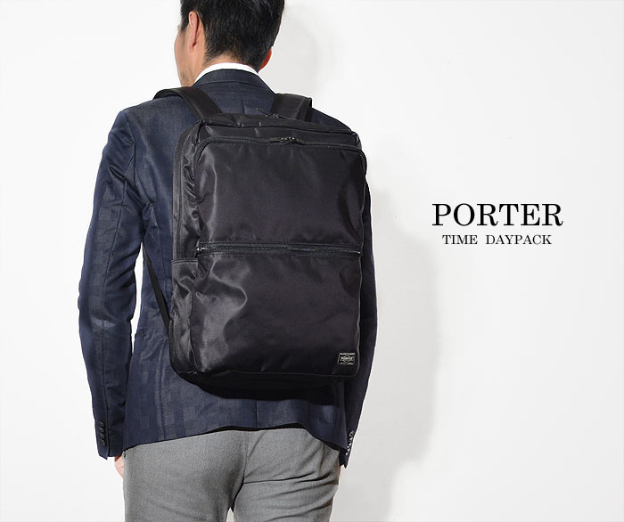 楽天市場】ポーター タイム デイパック 655-06169 吉田カバン PORTER