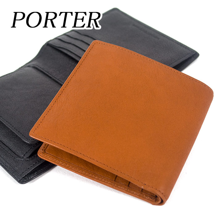 吉田カバン ポーター PORTER メトロ 二つ折り財布 コンパクト メンズ BOX形小銭入れ 折財布 245-06062