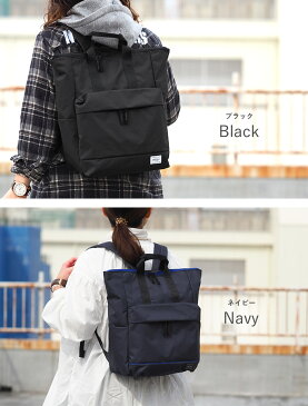【1年保証】 Wクーポン付き 吉田カバン ポーターガール PORTER GIRL ムース ポーター 2way デイパック L レディース A4対応 リュックサック 大きめ 大容量 通学 旅行バッグ 通勤 751-18176