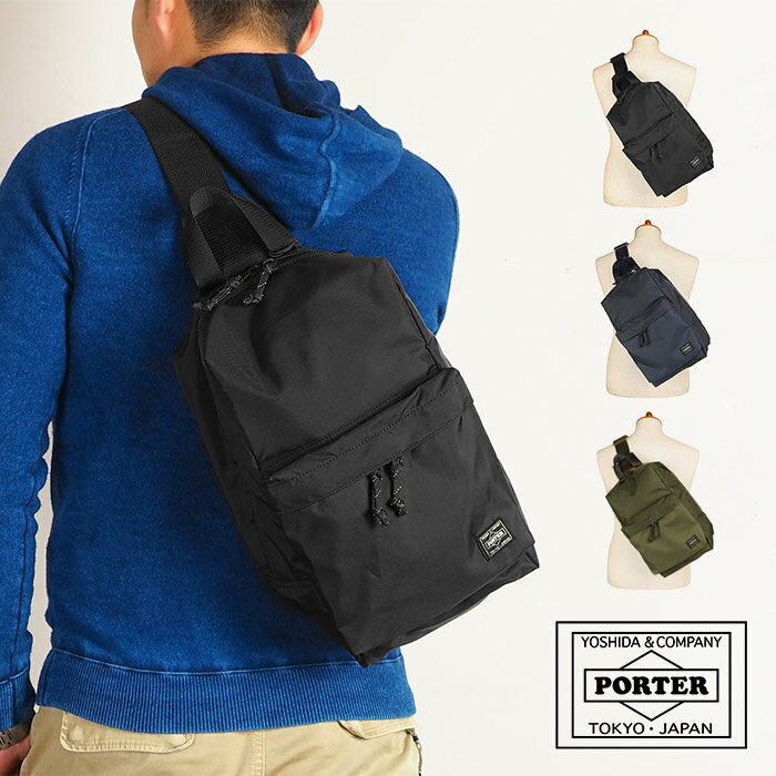 ポーター フォース スリングショルダーバッグ 855-05459 吉田カバン PORTER 日本製 B5 メンズ FORCE ボディバッグ