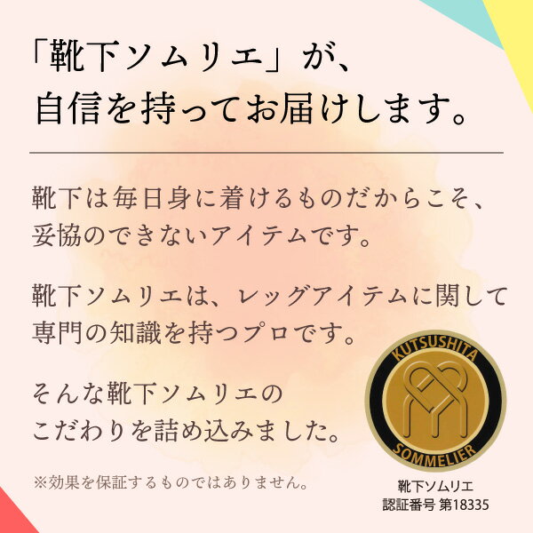 日本製 介護 靴下 メンズ 片手で履ける 滑り止め 介護 ゆったり しめつけない 介護用 介護用靴下 シニア メンズ靴下 片手で履ける靴下 綿 綿混 しめつけない 取っ手 介護用品 国産靴下 取っ手付 片手 お年寄り 高齢者 男 男性 すべりどめ ソックス 売れ筋 健康 3