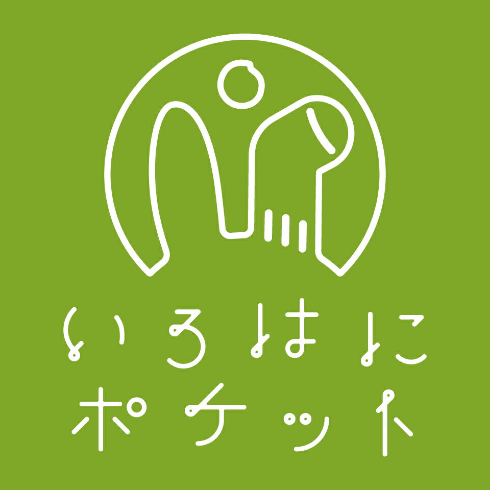 Shop icon