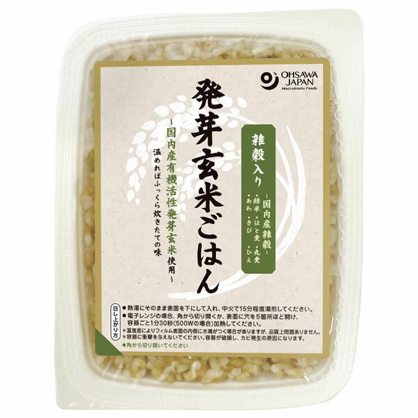 ※宅配便の場合60個ごとに送料がかかります。 ★4個まででしたら送料300円(税込)でお客様の郵便受けにお送りできます。 ご利用の場合はご購入手続きで配送方法を『メール便』に必ず変更して下さい。 ★この商品のみをご購入でメール便での配送を希望されない場合は下のオプションで「他の配送を希望」 としてご購入手続きをしてください。 ★他の商品との同梱も可能ですが、お送りできる箱の容量に限りがございます。 もしオーバーする場合は「宅配便(地域別送料)」でのお届けになりますのでご了承ください。 形状：箱160gカロリー：240kcal/パック開封前賞味期間：常温で1年原材料：有機発芽玄米(秋田・山形産)、きび・緑米・はと麦・あわ・丸麦・ひえ(国内産)オーサワジャパン JANコード : 4932828023021 ※メーカー欠品の場合はお時間を要します。 ※ご注文内容によって万が一100サイズの段ボールに収まらない場合や梱包個数が複数になる場合はその分の送料がかかりますのでご了承ください。 ※予告なしにメーカー販売終了や、内容・容量・パッケージデザイン等がリニューアルや変更になる場合ございますので予めご了承ください。