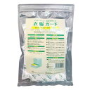 ★2個までなら全国一律送料300円(税込)★ドクターハーブ衣服ガード(引き出し・衣装箱用)18個入(4g×18個) ナチュラルネットワーク
