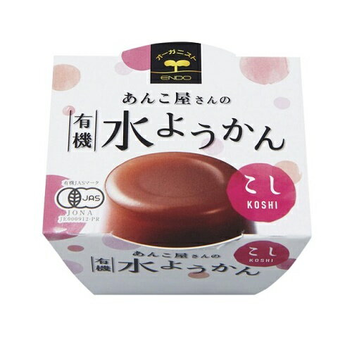 楽天いろはのいえあんこ屋さんの有機水ようかん （こし） 100g 遠藤製餡