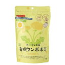 ★2個までなら全国一律送料300円(税込)★ポーランド産有機タンポポ茶 48g(2g×24) 小川生薬