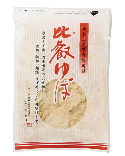 比叡ゆば(徳用ゆば) 30g 比叡ゆば本舗 ゆば八 比叡ゆば(徳用ゆば) 30g 比叡ゆば本舗 ゆば八