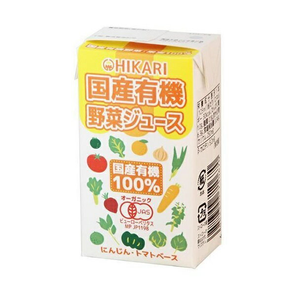 ͭڥ塼 125ml 