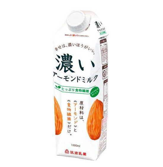 ※宅配便の場合12個ごとに送料がかかります。 1000ml100ml(当たり)／エネルギー 62kcal開封前賞味期間：常温で1年原材料：アーモンド(アメリカ)、イヌリン(食物繊維)筑波乳業株式会社 JANコード : 4974701100771 ※メーカー欠品の場合はお時間を要します。 ※ご注文内容によって万が一100サイズの段ボールに収まらない場合や梱包個数が複数になる場合はその分の送料がかかりますのでご了承ください。 ※予告なしにメーカー販売終了や、内容・容量・パッケージデザイン等がリニューアルや変更になる場合ございますので予めご了承ください。