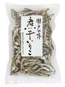 ★2個までなら全国一律送料300円(税込)★煮干しいりこ 70g ハヤシ食品工業
