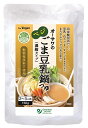 ★5個までなら全国一律送料300円(税込)★オーサワのべジごま豆乳鍋つゆ 150g オーサワジャパン