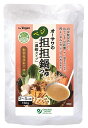 ★5個までなら全国一律送料300円(税込)★オーサワのベジ担担鍋つゆ 150g オーサワジャパン