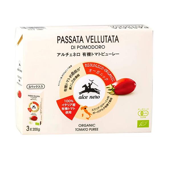 アルチェネロ 有機トマトピューレー(3パック入り) 600g(200g×3P) 日仏貿易