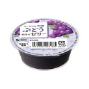 ★12個までなら全国一律送料300円(税込)★オーサワの有機ぶどう使用のゼリー 60g オーサワジャパン