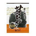 ★8個までなら全国一律送料300円(税込)★ オーサワの芽ひじき(伊勢志摩産) 30g オーサワジャパン