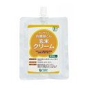 ★4個までなら全国一律送料300円(税込)★有機絹ごし玄米クリーム(チューブ容器入り)) 160g オーサワジャパン