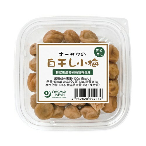 オーサワの白干し小梅 80g オーサワジャパン オーサワの白干し小梅 80g オーサワジャパン