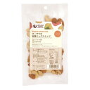 ★6個までなら全国一律送料300円(税込)★オーサワの有機ミックスナッツ 70g オーサワジャパン