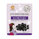 ★10個までなら全国一律送料300円(税込)★ほの甘くろまめ 45g だいずデイズ