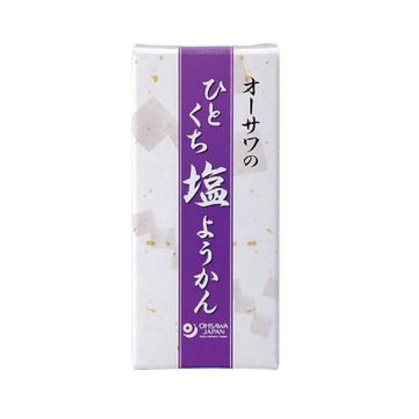 ★12個までなら全国一律送料300円(税込)★　オーサワのひとくち塩ようかん 1本 風流社