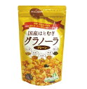 120gカロリー：167kcal/1食(40g)開封前賞味期間：常温で1年原材料：はと麦(栃木・島根県、北海道)、玄米(国産)、大豆(福井・石川・新潟県)、押麦(香川・愛媛県)、黒大豆(北海道)株式会社小川生薬 JANコード : 4522968300535 ※メーカー欠品の場合はお時間を要します。 ※ご注文内容によって万が一100サイズの段ボールに収まらない場合や梱包個数が複数になる場合はその分の送料がかかりますのでご了承ください。 ※予告なしにメーカー販売終了や、内容・容量・パッケージデザイン等がリニューアルや変更になる場合ございますので予めご了承ください。