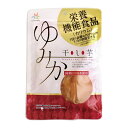 ★3個までなら全国一律送料300円(税込)★干し芋ゆみか 100g 月と蛍(4)